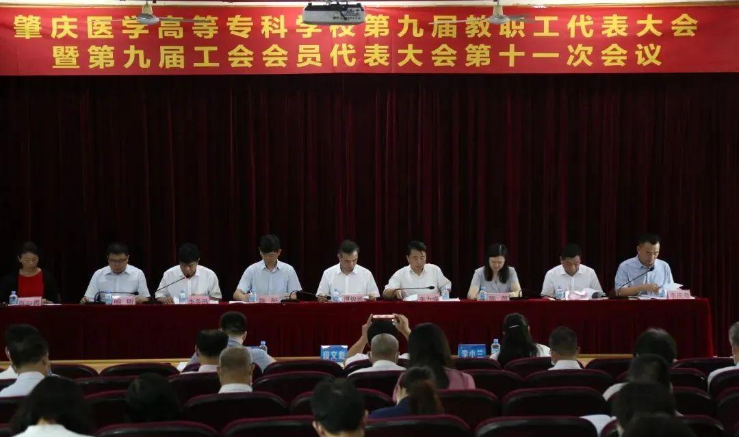 广东这十二所专科将要升本,在广东读专科可以有几次升本机会