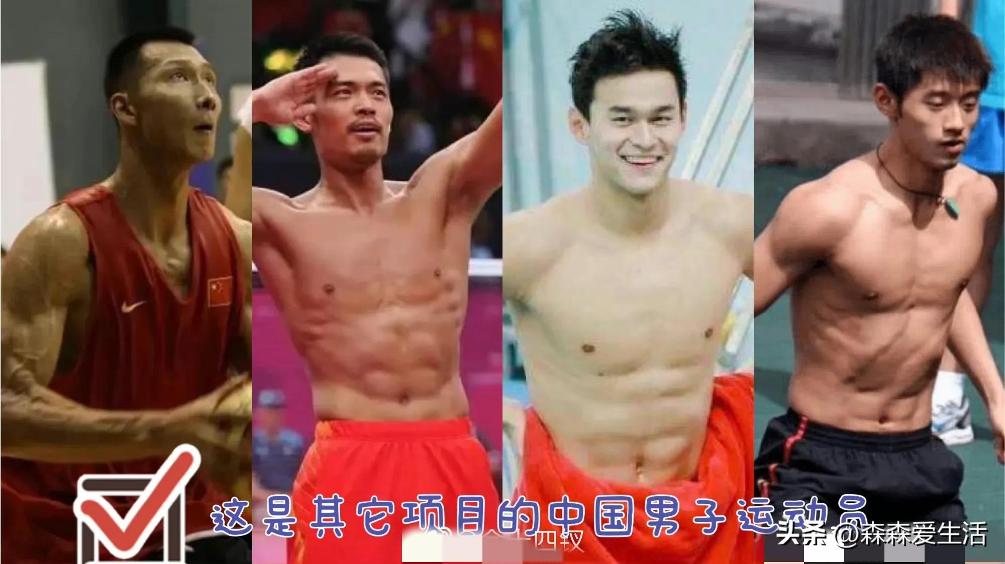 c罗有多极致的自律,c罗重回曼联首秀自律