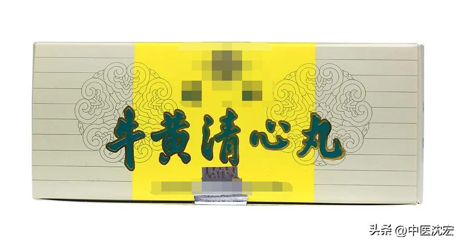 治便秘最好的中成药有哪些,治疗便秘的十大名药