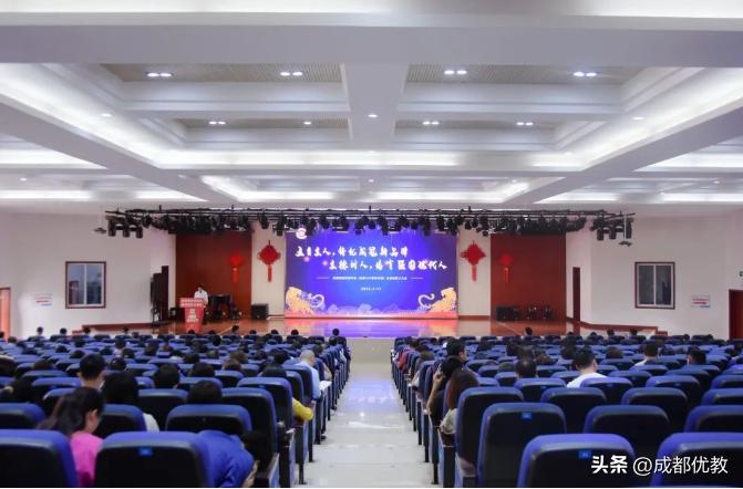 成都温江冠城实验学校教学质量,四川成都冠城实验学校