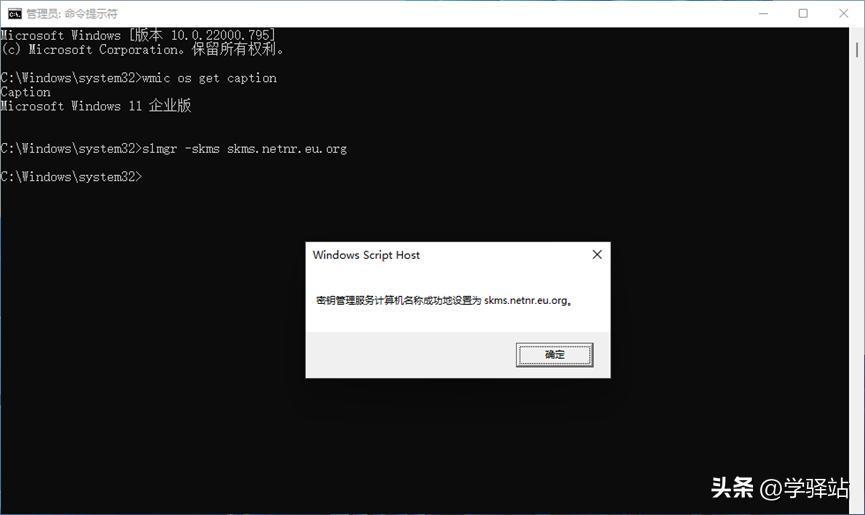 tpm2.0和secureboot,绕过tpm2.0安装win11还能更新吗