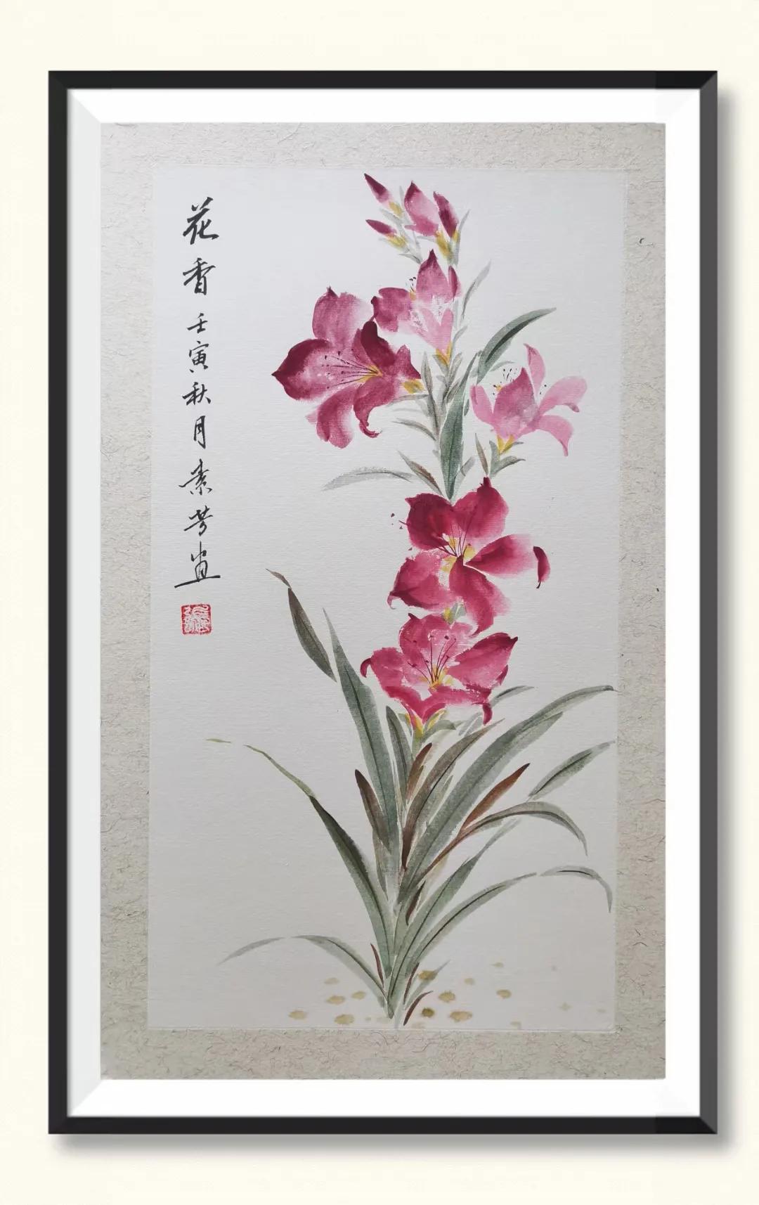 什么是没骨画技法,什么是没骨法画法