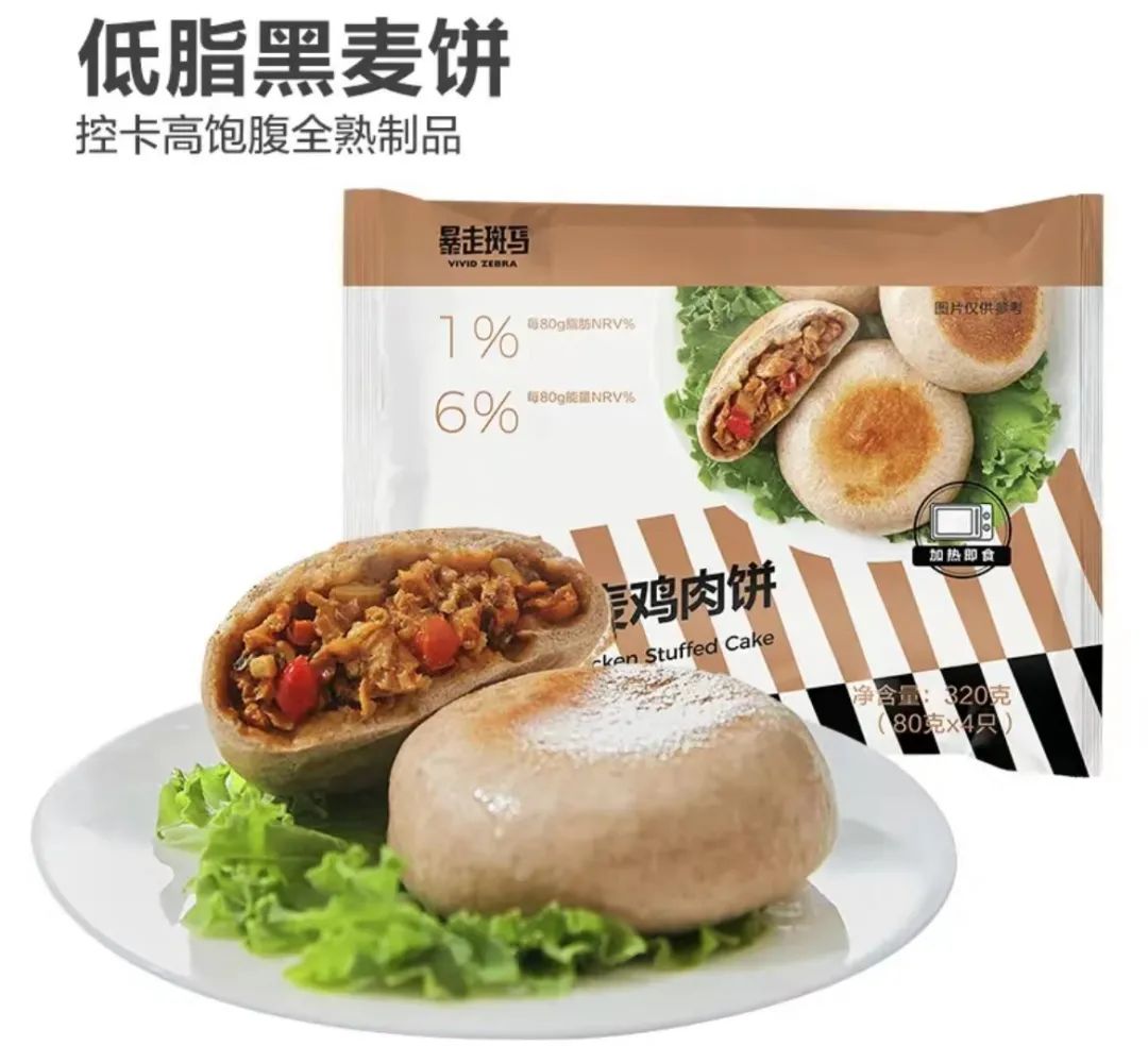 一双很贵的鞋29999,一双鞋只要1元多点