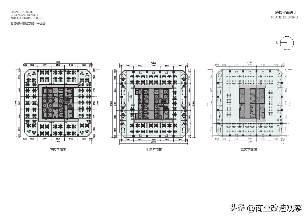 鑿忔辰缁垮湴鍟嗗姟涓績宸ユ湡璁″垝,鑿忔辰缁垮湴鍟嗗姟涓績椤圭洰