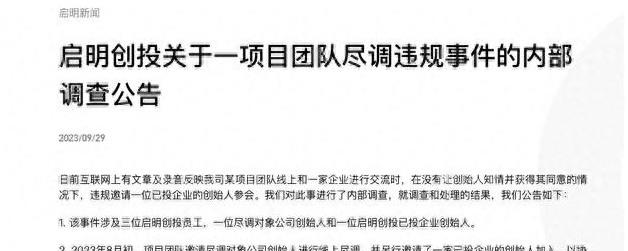 中国汽车成功逆袭,国产汽车核心技术真实现状