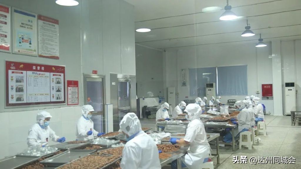 铆足干劲赶订单！通川区全力以赴打好年底“收*战官**”