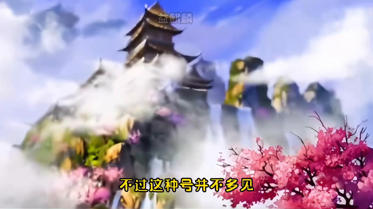 剑侠世界起源零氪微氪职业推荐,剑侠世界起源搬砖*党**选什么...