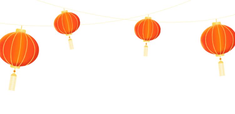 仪征市民政局婚姻登记中心2023年春节期间放假公告