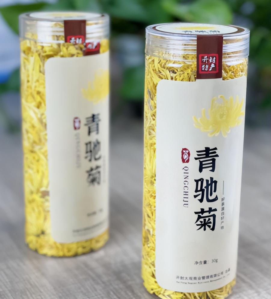 二阳对老年人有什么危害,二阳饮食要注意哪些事项