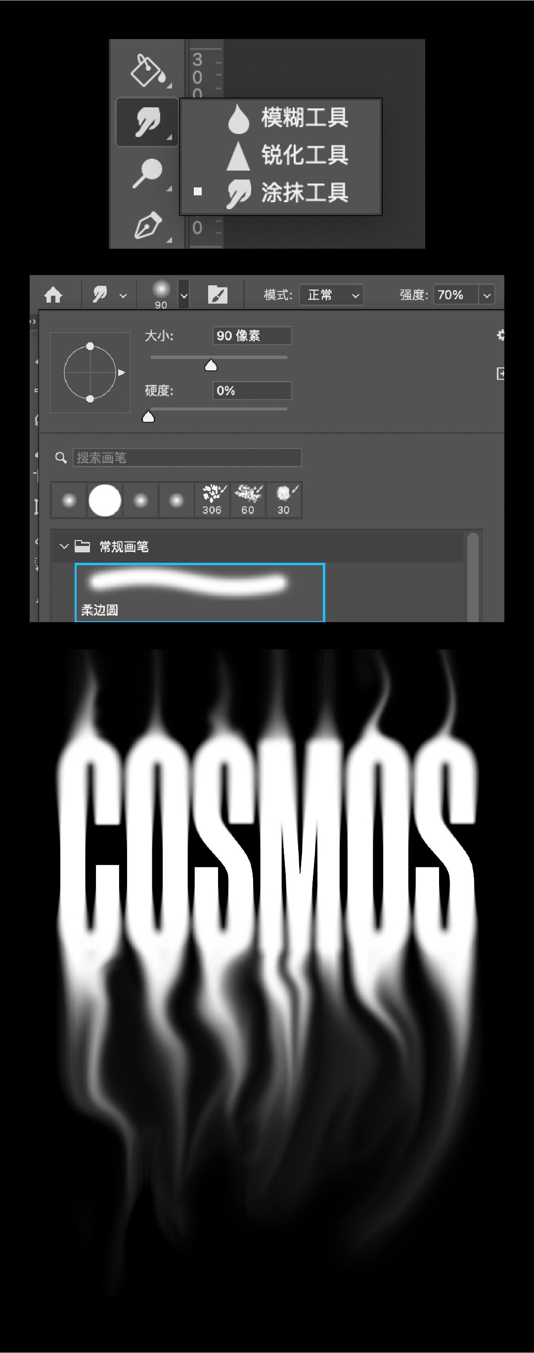ai鐗坧s楂樼骇鐜╂硶,aips