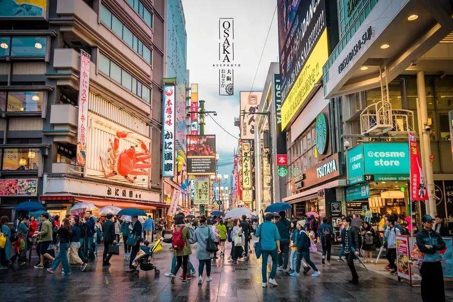 「税务知识」什么是日本消费税