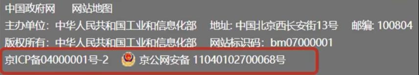 315防被骗秘籍交给你,315反诈来打假这些知识点get起来