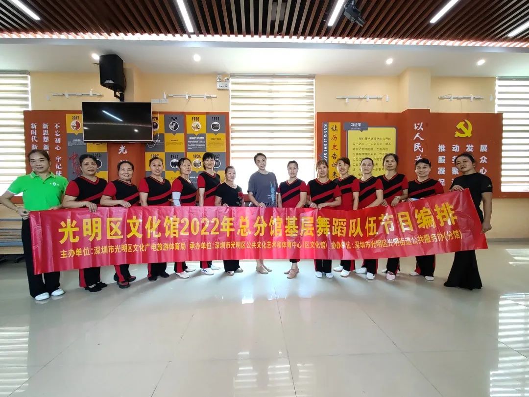 7台演出、6场展览、41场活动……请查收11月份光明区文化菜单！