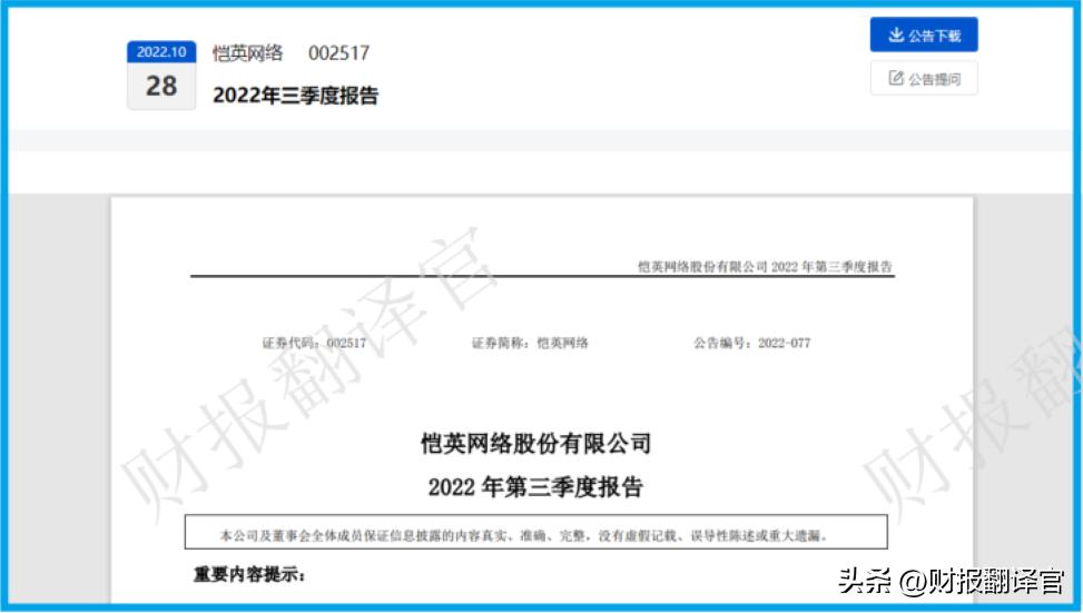 元宇宙vr龙头股,元宇宙vr产业