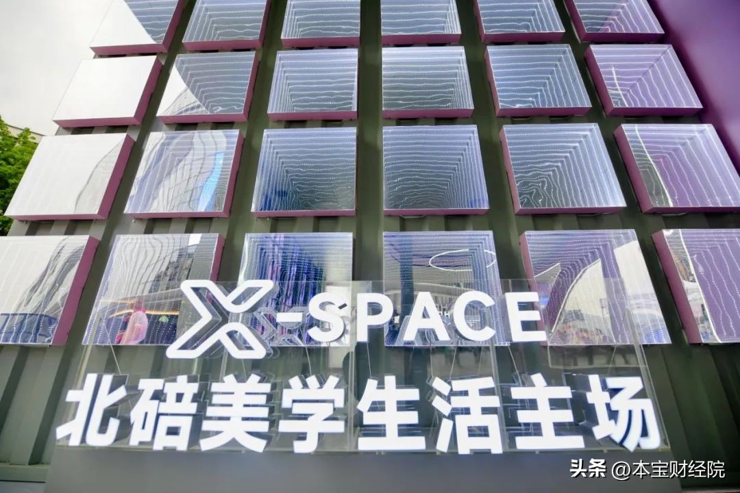 北碚新城吾悦广场,重庆新城控股吾悦广场