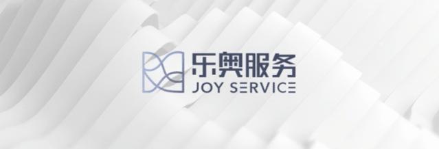 中奥地产国内排名,中奥地产百强房企