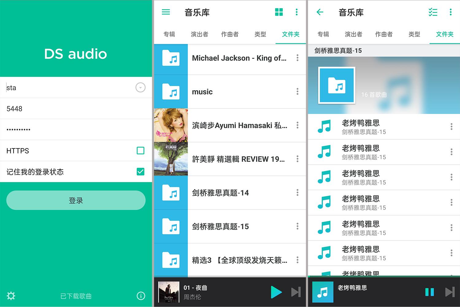 如何高效学习语言,语言学习用什么工具最好