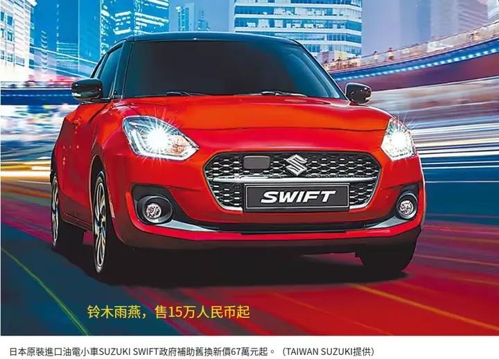 目前国产车好还是合资的好,现在的国产车和合资车哪个更省油