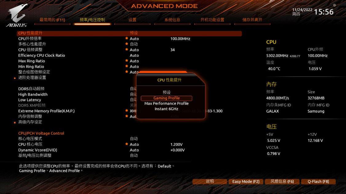 b790高端和z790丐版主板怎么选,技嘉z790m小雕主板支持ddr4吗
