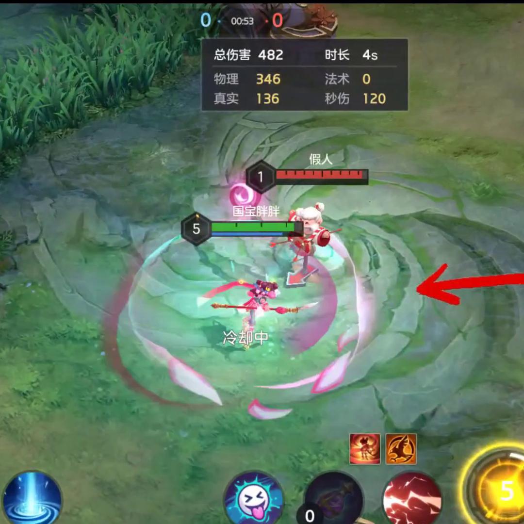 哪吒技能使用技巧,王者荣耀哪吒3技能怎么用