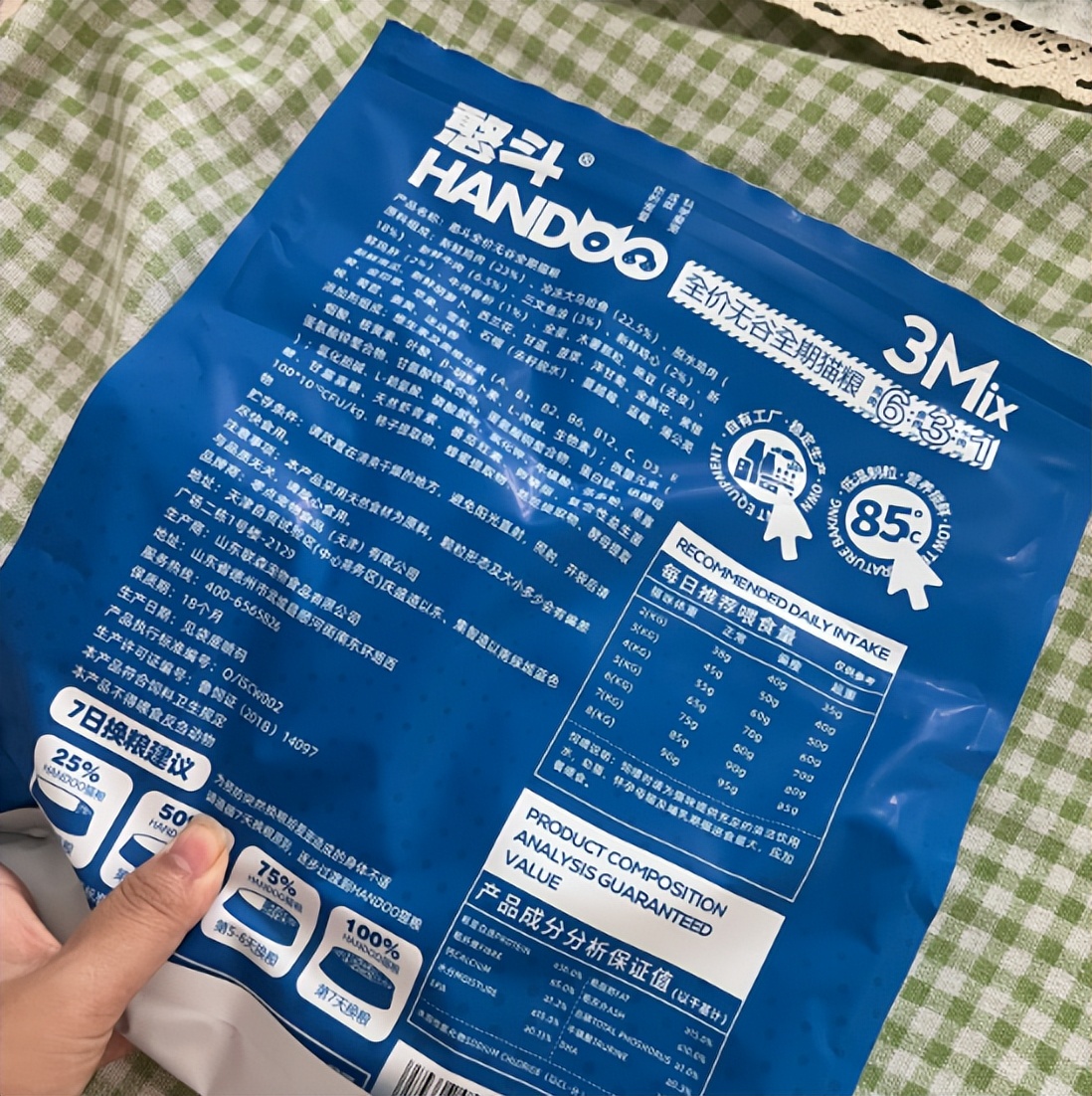 全价猫粮幼猫测评图,猫粮冻干全阶段幼猫专用怎么挑选