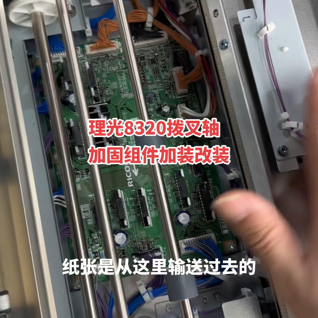 复印机常见故障维修视频,复印机打印机一体机