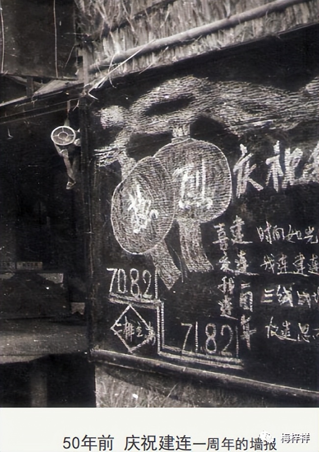 瀛﹀叺杩炵殑鏁呬簨,瀛﹀叺鏁呬簨