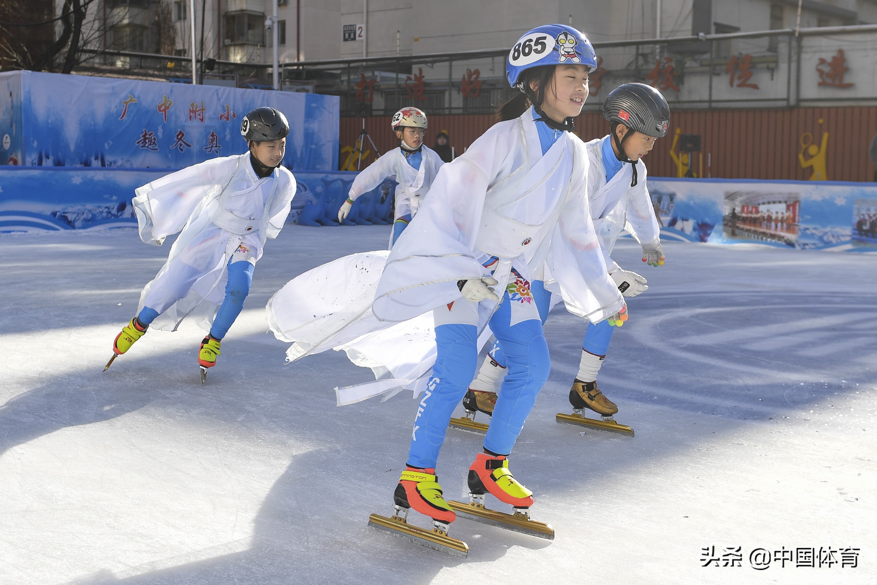 “再艺启·耀冬奥”北京市广渠门中学附属花市小学2021-2022学年艺术冰雪季开幕