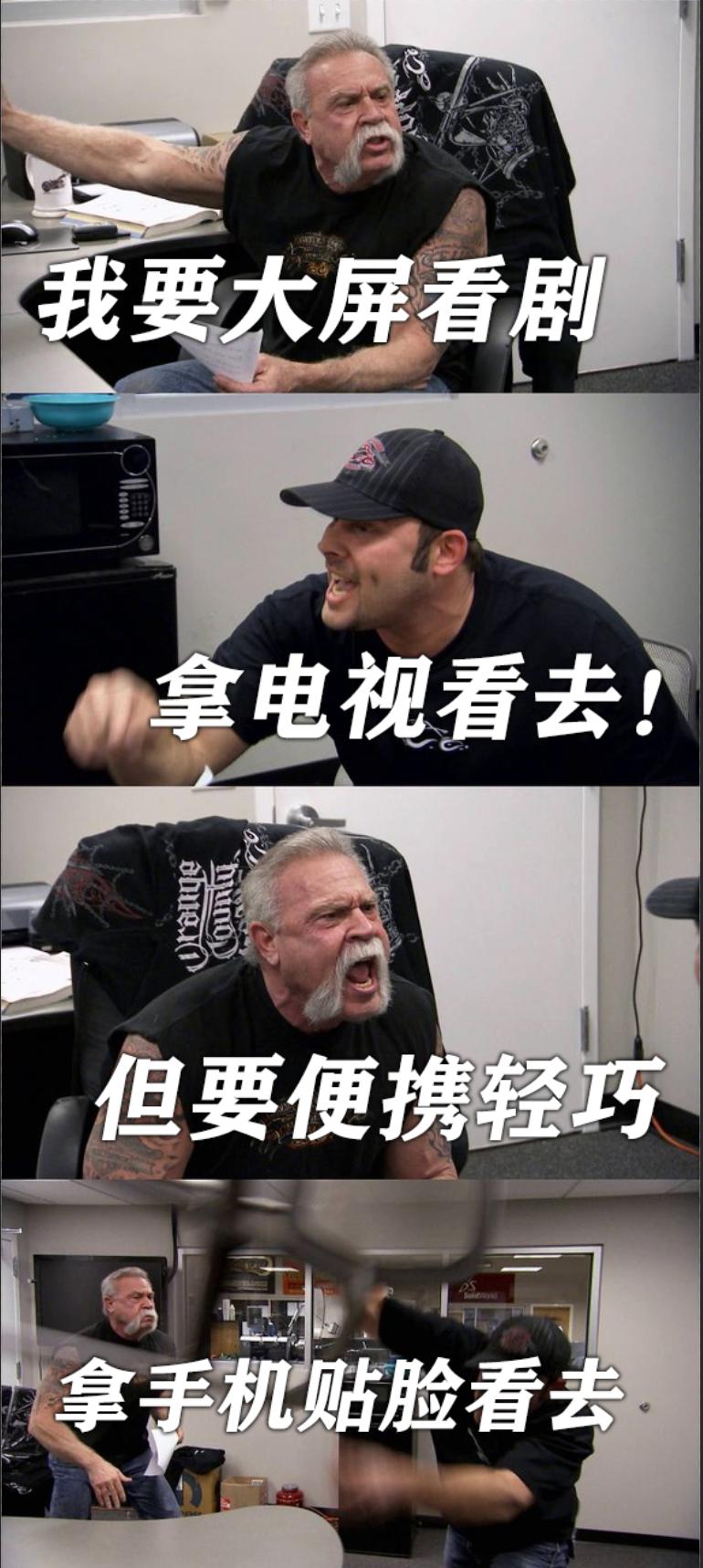 联想yoga智能眼镜t1开箱,联想yoga智能眼镜t1评测