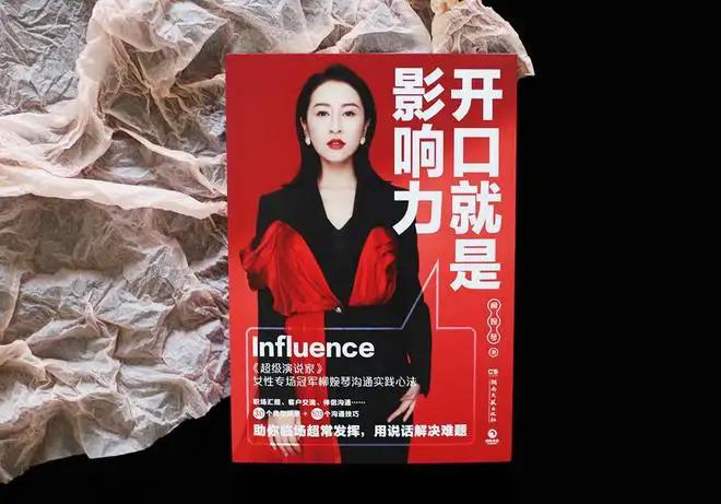 怎么自我介绍才更吸引人注意,自我介绍怎么才能吸引人