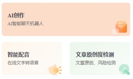小说推文怎样赚钱详细教程图解,小说推文怎么赚取收益