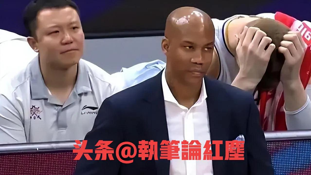 聚焦北控：四连败的马布里至今还没有找到输掉比赛的原因