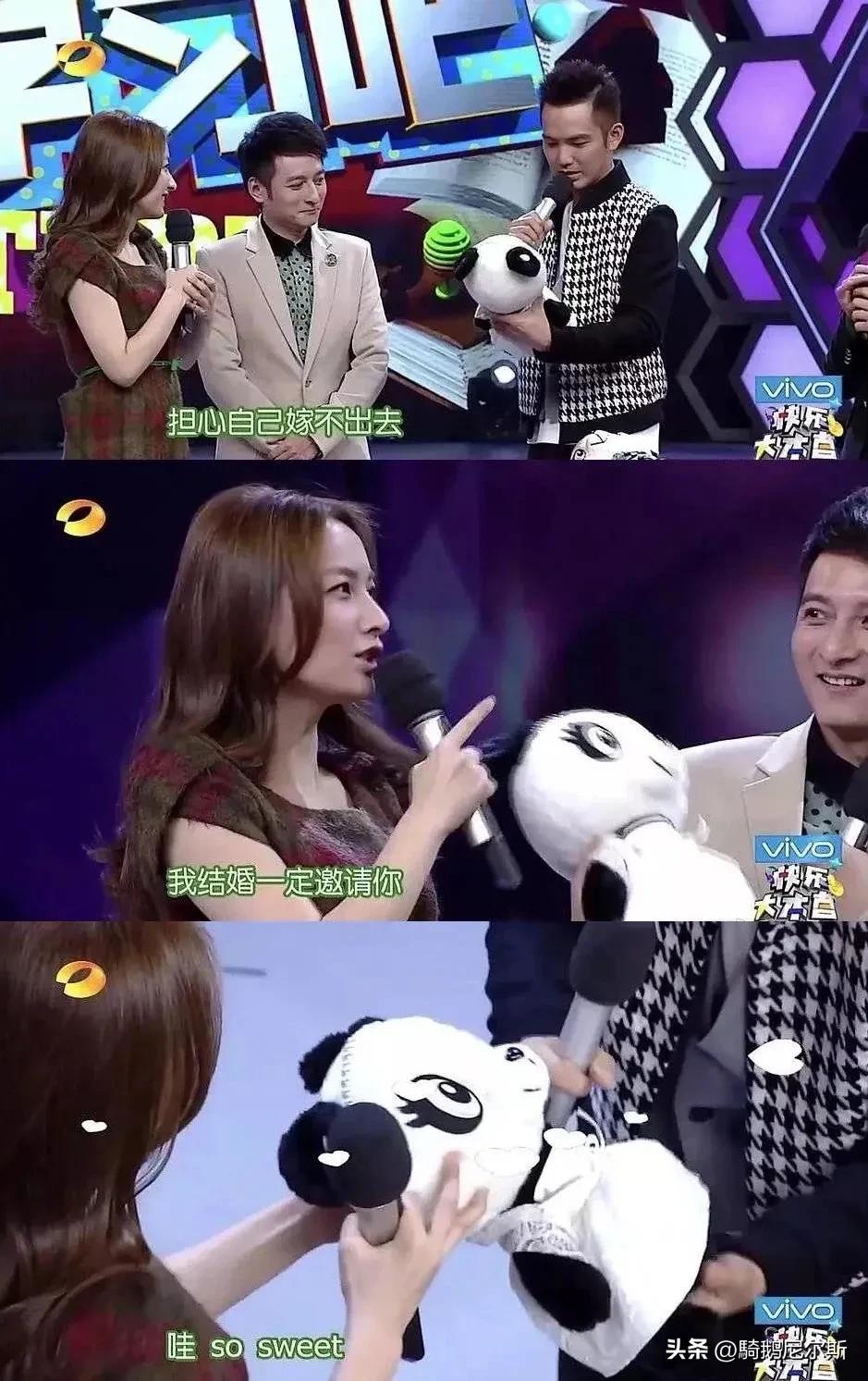 明星卖二手货的平台是哪些,明星卖二手东西平台