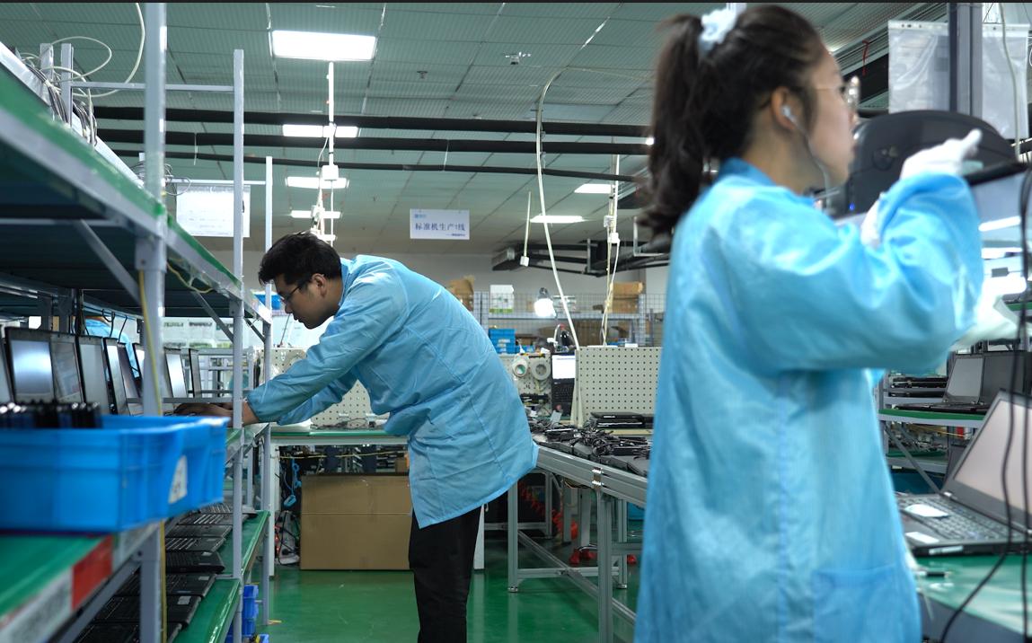 易点云营收,易点云信息