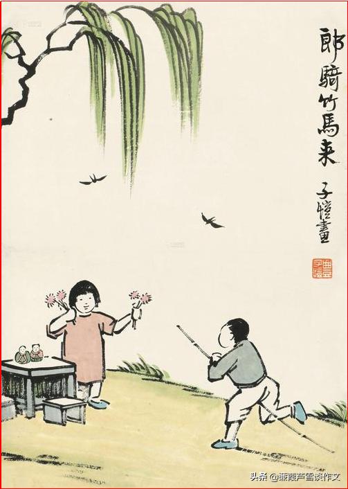 竹马嘚嘚的游戏童年——阿宝老师的作文经（一四一）