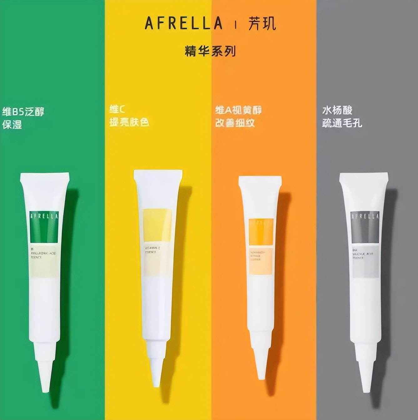 「失意」“2022年9、10月失意快消品黑榜”公布，庄园牧场等入榜