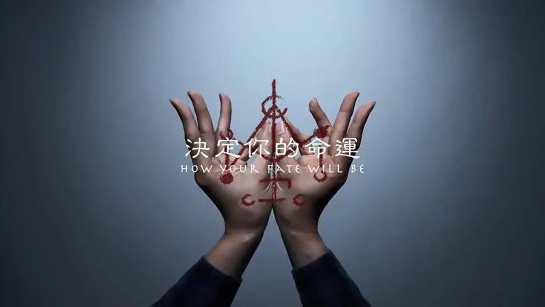 白发老妇在血色中“一夜回春”?通过杀戮释放欲望,只能说太奇葩