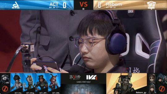 第五人格ivl秋季赛xrock绝地翻盘,iva第五人格决赛