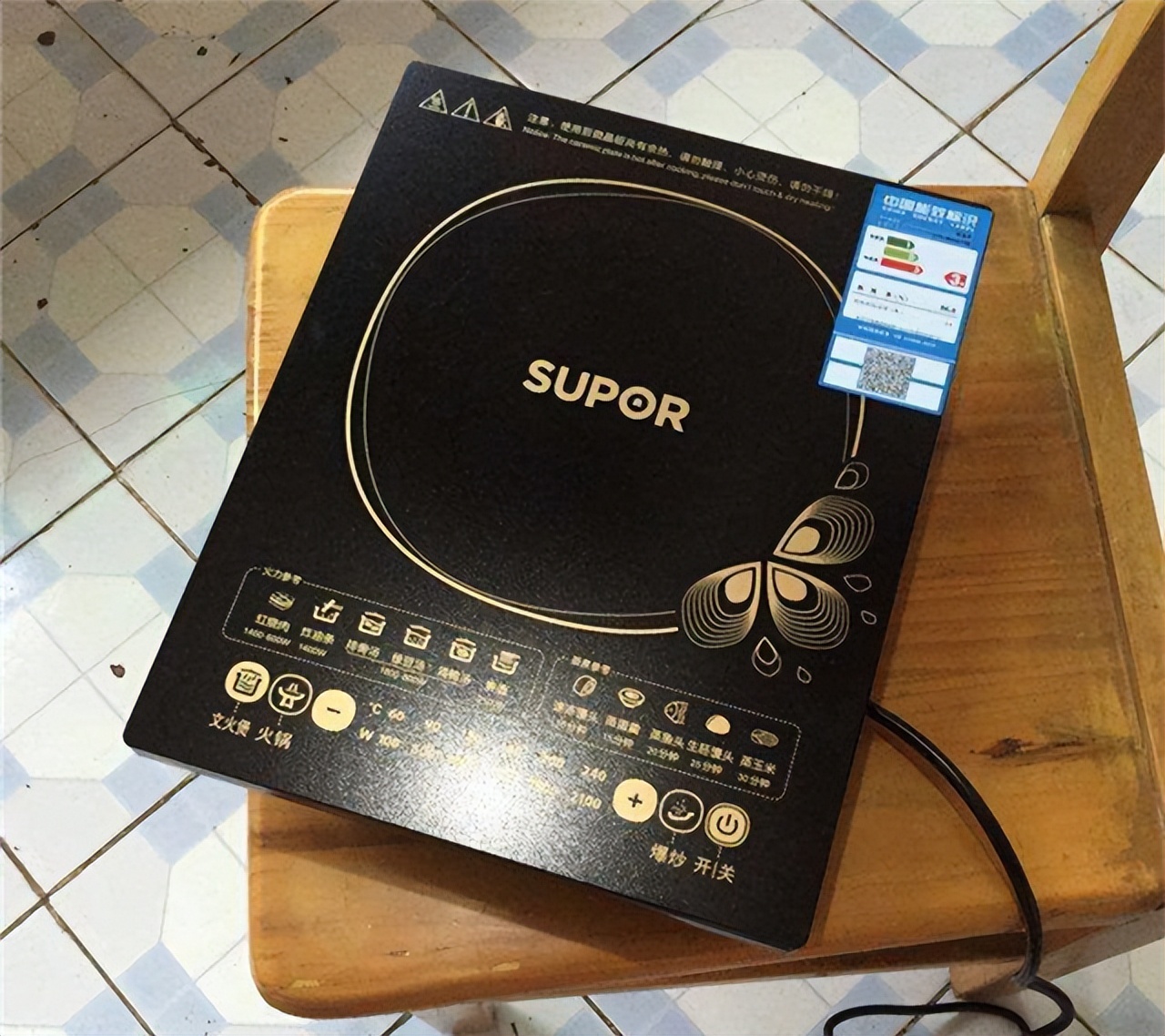 买电磁炉要不要买控温电磁炉,购买电磁炉应该注意什么