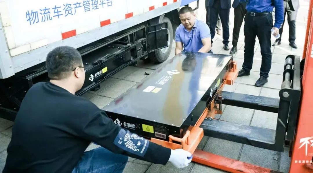 出海加速！全路程首个“双碳”换电物流车队规模化运营启示录