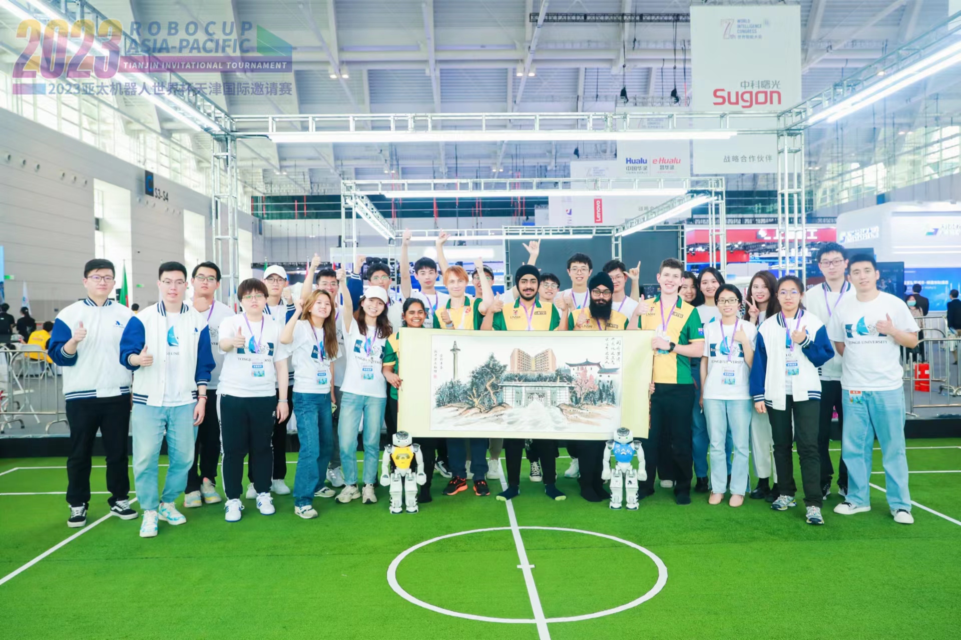 2023机器人大赛洛阳,亦庄机器人大会2023