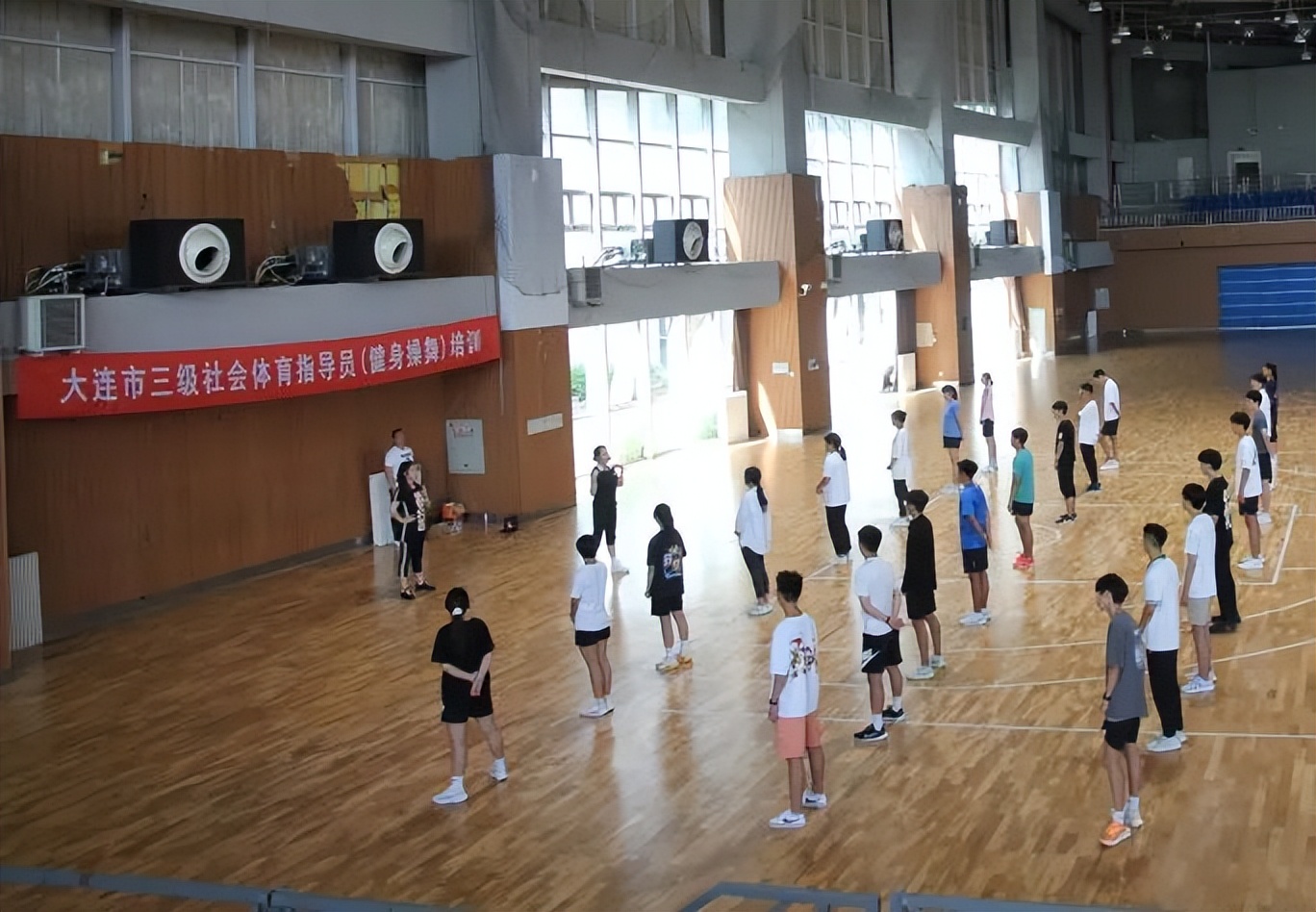 社会体育指导员培训健身操,社会体育指导员健美操三级培训