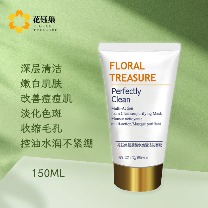 清洁力强不伤肤的洗面奶测评,十款热门洗面奶亲身测评小编给你