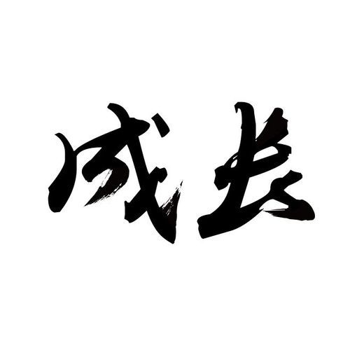 六桂福董事长全家照片,六桂福的起家历史