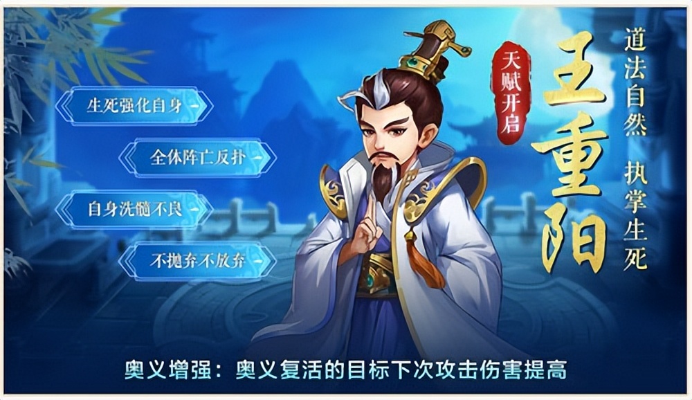 侠客风云传ol手游全攻略,侠客风云传ol前尘旧梦触发条件