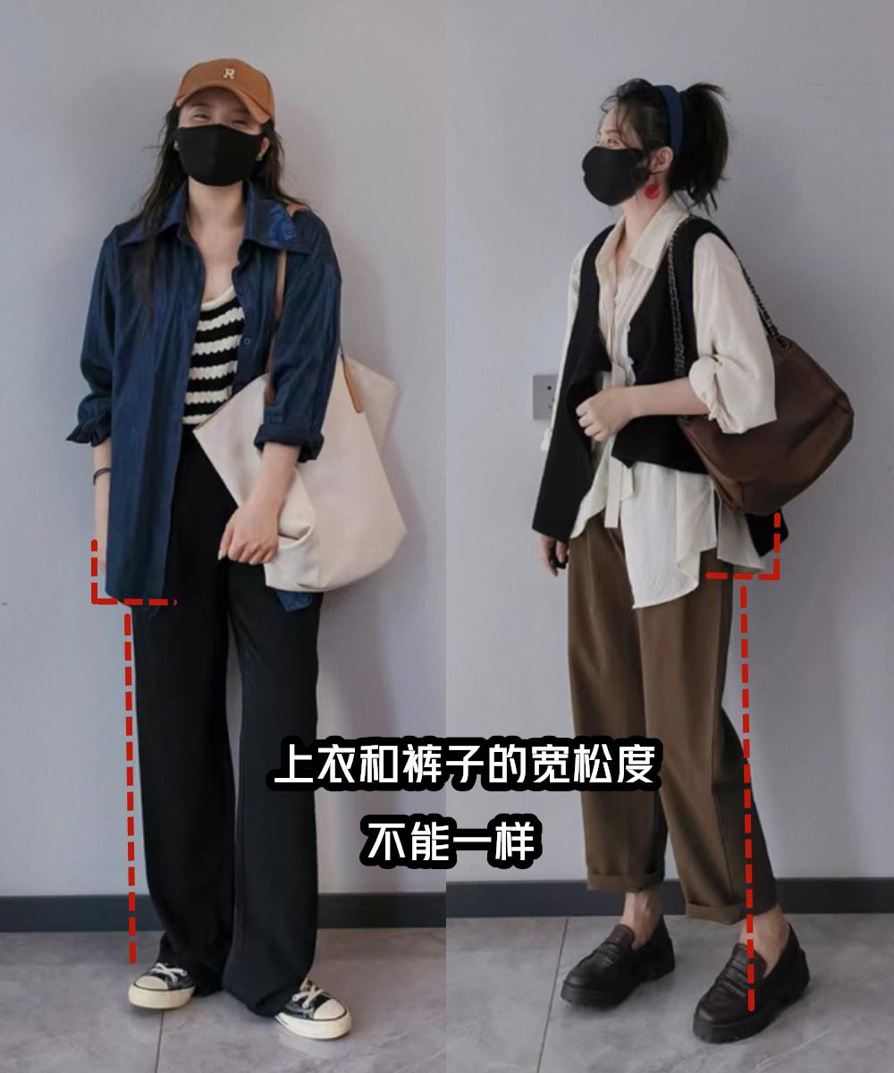 女人会不会打扮看鞋就知道了,一个女人很会打扮穿衣服