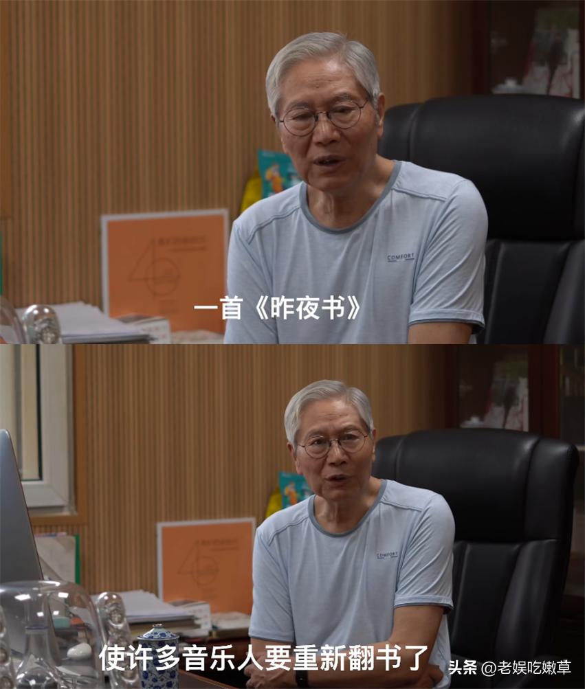 许嵩哪首歌续写了岳飞的故事,许嵩哪个歌是根据岳飞写的歌