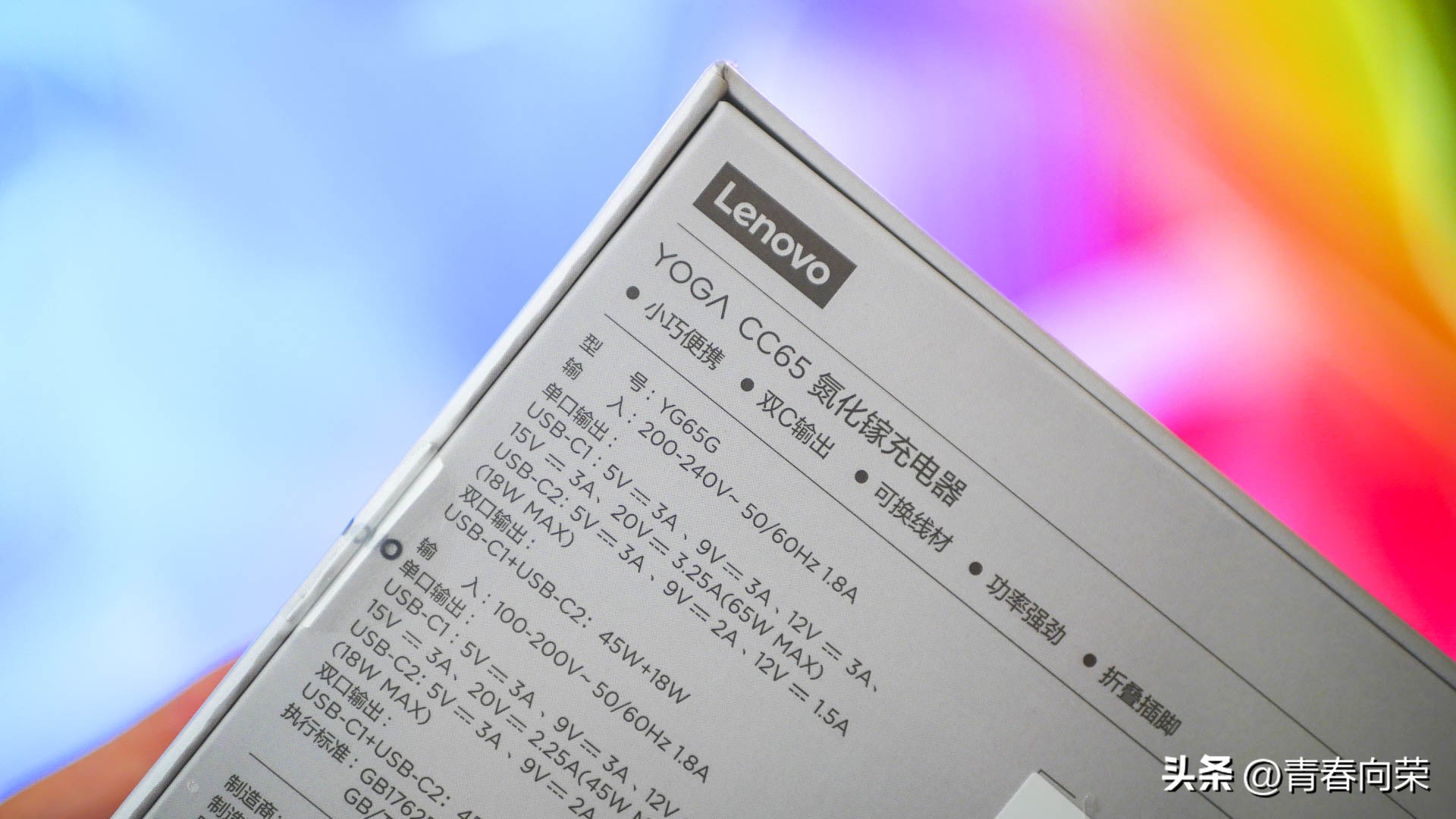 iphone14系列最值得入手的一款,iphone14公开版包含哪些配件