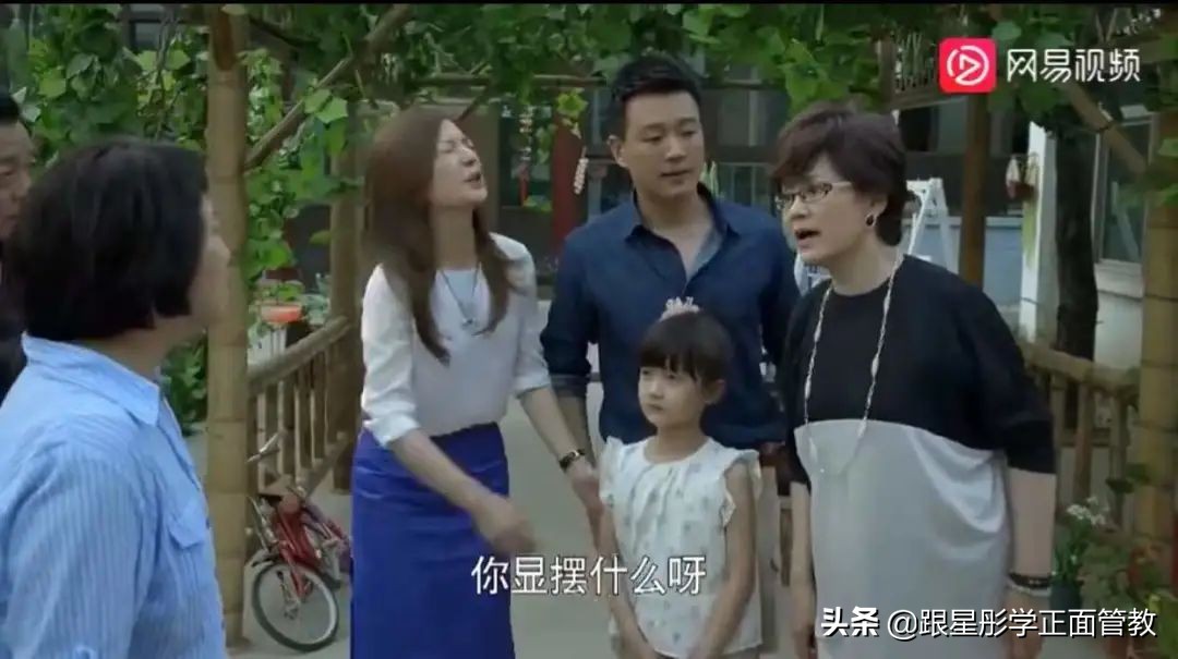 安慰朋友跟父母吵架的暖心句子,如何让吵架的父母和好