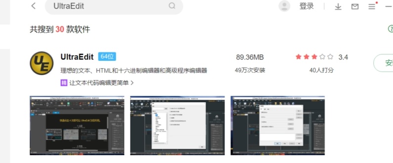 win10战地3玩不了怎么办,战地3win10玩不了吗